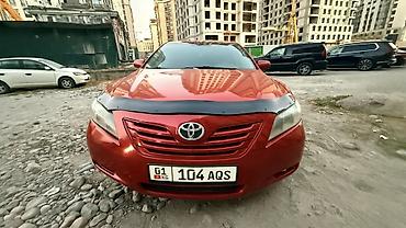 camry universal: Toyota Camry: 2007 г., Автомат, Бензин, Седан — 1