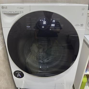 Стиральные машины: Стирально-сушильная машина LG с модулем TWINWash - Загрузка — 1