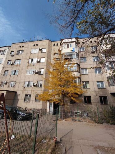 квартиры в районе 4 гор больницы: 2 комнаты, 49 м², Индивидуалка, 2 этаж, ПСО (под самоотделку)