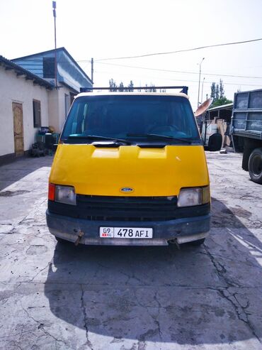 форт гурзовый: Легкий грузовик, Ford, Дубль, 1,5 т, Б/у