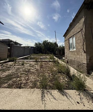 Продажа домов: 2 комнаты, 490 м², 490 соток, Бишкек, Ала-Тоо ж/м Собственник — 3