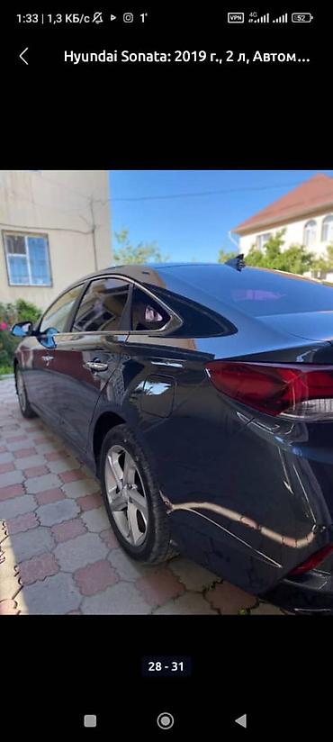 sonata nurais: Hyundai Sonata: 2019 г., 2 л, Автомат, Газ, Седан — 8