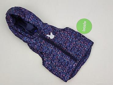 dresy pull and bear: Kamizelka, Lupilu, 12-18 miesięcy, stan - Bardzo dobry — 2