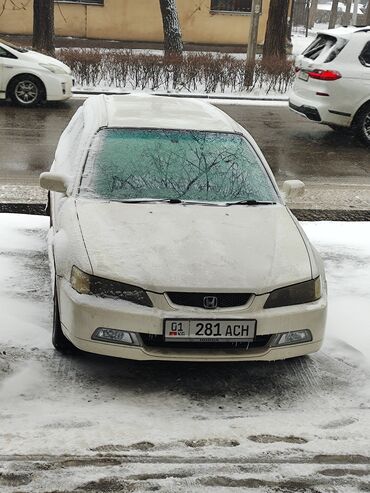 авто акорд: Honda Accord: 2001 г., 2.3 л, Типтроник, Бензин, Универсал