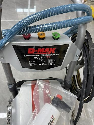 пена кж: Мойка высокого давления, Новый, D-MAX, Электрическая, Бесплатная доставка, Самовывоз, Платная доставка — 3