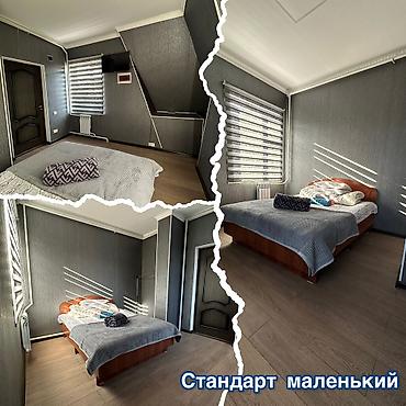 Гостиницы, отели (Посуточная аренда комнат): Посуточная студия/номер с современным ремонтом и полным оснащением. - — 15