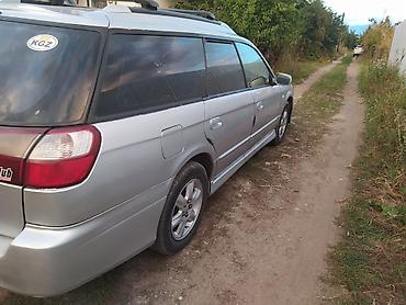 subaru forester 2014: Subaru Legacy Lancaster: 2003 г., 2 л, Автомат, Бензин, Седан — 6