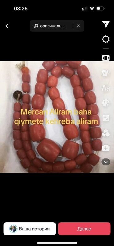 Təsbehlər: Antik Qedimi Mercan Kehrebalarin alişi ve satişi — 22