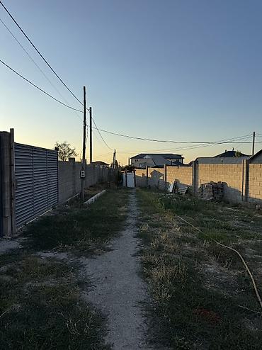 4: Продается участок с домом 📍Чоң-Арык ▫️Площадь: 4 сотки ▫️Дом 67 м2 — 5