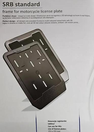 auto alati subotica: OKVIR MOTO LUX HROM ILI CARBON | Dimenzija registarske tablice : 153 — 1