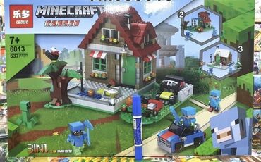uşaq maqnir konstruktorları: Minecraft Konstruktor, Lego 🔹Ölkə daxili pulsuz çatdırılma 📦 🔹İç boyut