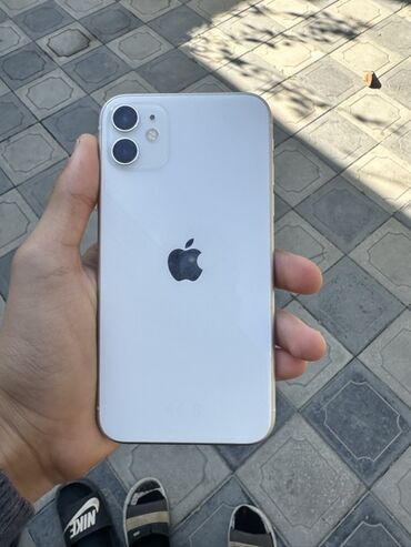 ipad mini 5 irşad electronics: IPhone 11, Белый, Face ID