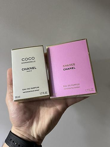 Chanel qadın ətirləri – Eau de Parfum (Vaporisateur Spray) - Chanel