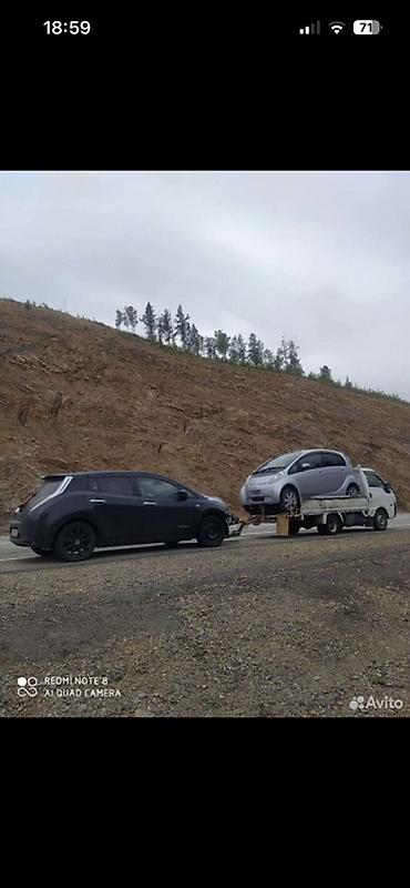 купить бу эвакуатор: Фаркоп Для легковых авто Универсальный, Новый, Самовывоз — 4