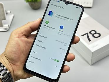 оппо а17 цена: Oppo A78, Новый, 256 ГБ, цвет - Черный, 2 SIM — 7