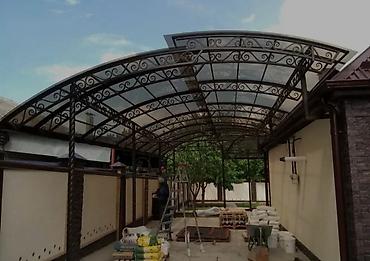 Сварка: Сварка | Ворота, Решетки на окна, Навесы Доставка, Гарантия — 2