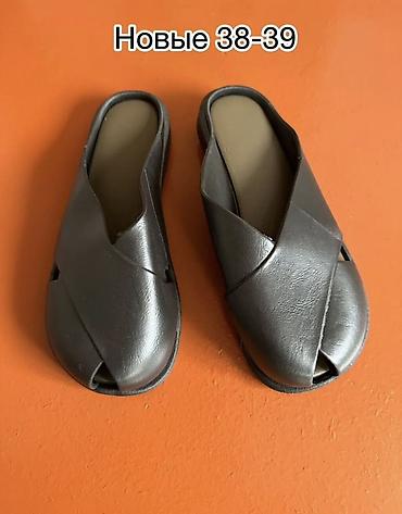 Вечерние платья: ВСЁ ЗА 3500
ПЛАТЬЕ НА КЫЗ УЗАТУУ
РАЗГРУЗКА ГАРДЕРОБА — 4