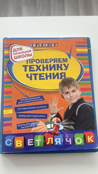 Другие детские вещи: Одежда детская, брали в Дубаи, новое и б/у, цены от 100размер вещей — 25