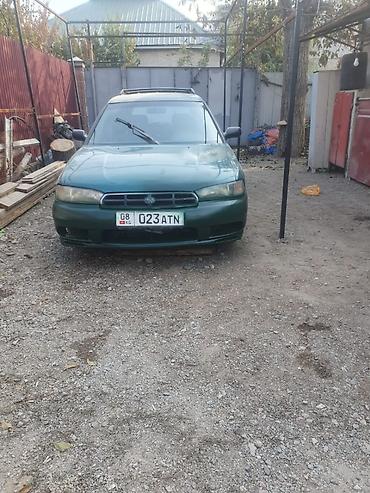 subaru legacy 2007: Subaru Legacy: 1998 г., 2 л, Механика, Бензин, Универсал — 6