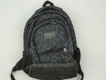 skarpety do kaloszy: Kid's backpack, condition - Good