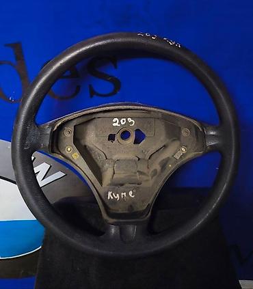 руль на мерседес 203: Руль Mercedes-Benz 2002 г., Б/у, Оригинал, Япония — 1