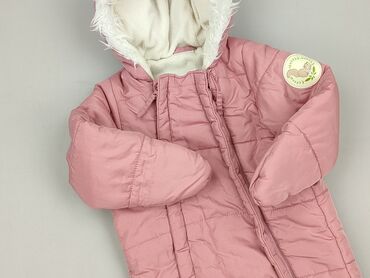 kombinezon zimowy decathlon: Kombinezon, So cute, 12-18 miesięcy, stan - Bardzo dobry