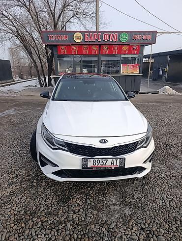 Kia: Kia Optima: 2019 г., 2.4 л, Автомат, Бензин, Седан — 2