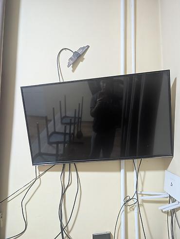 led: LED-телевизор с настенным креплением + IPTV-приставка Комплектация и — 1