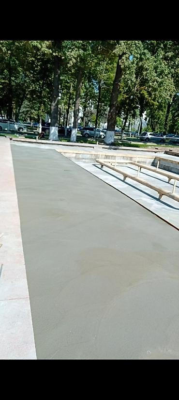 construction work: Стяжка стяжка стяжка стяжка стяжка стяжка стяжка стяжка стяжка стяжка — 4