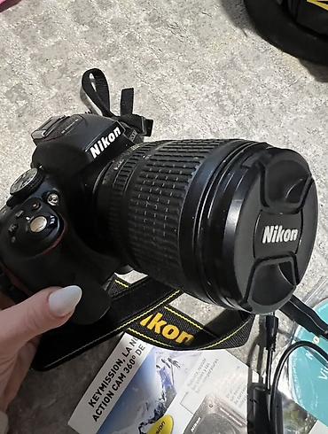 nikon z50: Зеркальная камера Nikon D5300 + объектив Nikkon18–105mm f/3.5–5.6G ED — 1