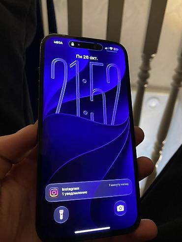 aple wotch: IPhone 14 Pro (серый/чёрный) 128гб 74акб - Экран с Dynamic Island — 2