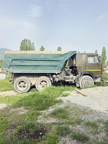 генератор пит: Грузовик, Камаз, Стандарт, Б/у — 2