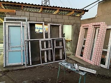 led matrix panel: Пластиковые окна, двери и витражи на заказ
Бесплатный замер — 9