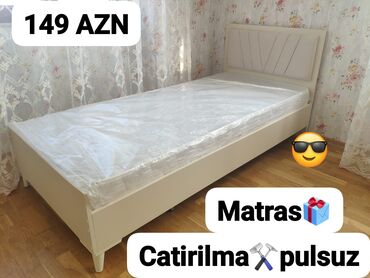 диван кровать с ортопедическим матрасом: Новый, Односпальная кровать