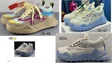 Patike: OFF WHITE, TOP MODELI, ULTRA HIT 2025-26 | Novo! ! ! Najnovije! ! ! — 27