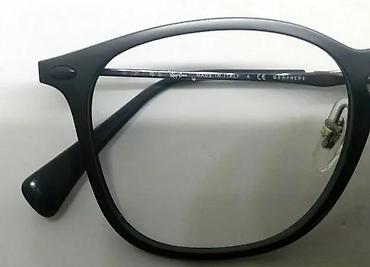 Naočare: Ray-Ban Graphene dioptrijski ram 6 grama!. Kao nov. kao da nikada nije — 3