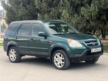 багаж срв: Honda CR-V: 2003 г., 2 л, Механика, Бензин, Кроссовер