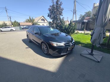 диски на тойоту камри бу: Toyota Camry: 2015 г., 2.5 л, Робот, Бензин, Седан