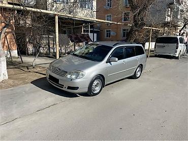 Toyota: Toyota Corolla: 1.4 l | 2005 il Universal — 5