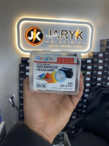 sonlink 200: Налобный фонарь GoogDa GD-G101 (Super Bright Waterproof Headlamp) - — 1