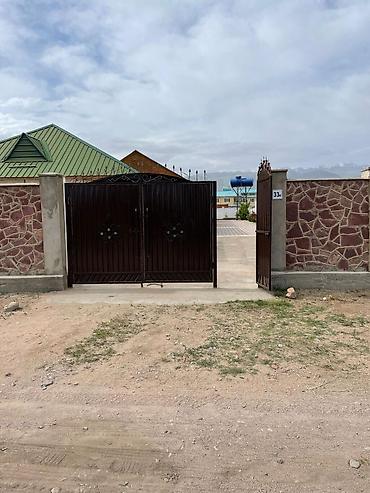 Продажа участков: 1200 соток, Для строительства, Красная книга — 6