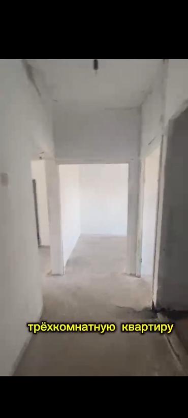 3 комнаты, 62 м², Хрущевка, 4 этаж, ПСО (под самоотделку)