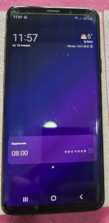 telefon ekrani temiri: Samsung Galaxy S9 Plus, 64 GB, rəng - Qara, Sənədlərlə, Barmaq izi, İki sim kartlı