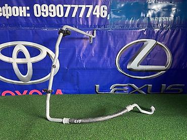 авто фреон: Трубка Toyota 2010 г., Б/у, Оригинал, Япония — 1