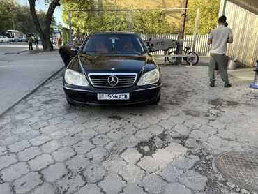 Mercedes-Benz: Mercedes-Benz S-Class: 2004 г., 5 л, Автомат, Бензин, Седан