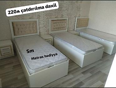 Мебель для дома: Новый, Односпальная кровать, С матрасом — 1
