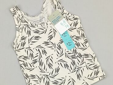 śmieszne koszule: T-shirt, Primark, 6-9 months, condition - Perfect