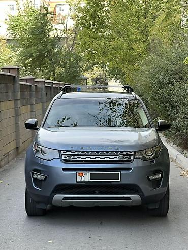 дискавери спорт: Land Rover Discovery Sport: 2019 г., 2 л, Автомат, Бензин, Кроссовер — 3