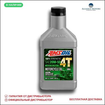 форсунки на субару: МОТОРНОЕ МАСЛО ДЛЯ LEXUS, Mazda, Subaru, Suzuki, Mitsubishi