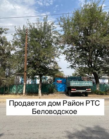 чертёж дом: Дом, 51 м², 4 комнаты, Риэлтор, Старый ремонт